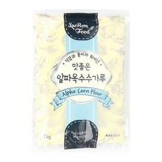 새롬 알파옥수수가루 1kg/알파옥분, 1kg, 새롬 알파옥수수가루 1kg