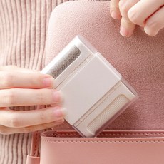 만능보플제거기