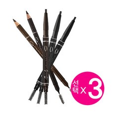 무료배송/페리페라 스피디 아이브로우 우드 펜슬 3개묶음, 1개, 03 브라운