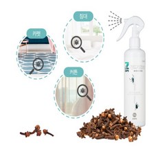 옴진드기제거제