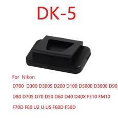 DK-19 DK-20 DK-21 DK-23 DK-24 DK-25 EF EB EG EC DK-5 니콘 캐논 SLR 카메라 용 고무 아이 컵, [04] DK-23, 1개