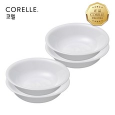 코렐저스트화이트