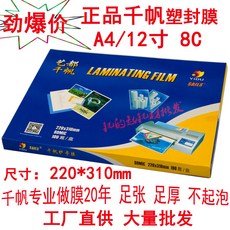 //상품명