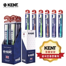 [정품인증] (x6개) 켄트칫솔 초극세모 콤팩트 x6개, 6개