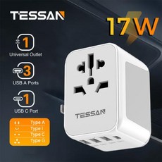 TESSAN 범용 여행용 어댑터 올인원 여행용 충전기 USB 포트 3 개 C타입 1 개 미국 EU 영국 AUS용 벽 충전기, 1개