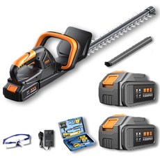 파인컷 충전 전정기 헤지트리머 충전식 무선 마이하오 파인컷 전정기 풀세트 1세트 상품 이미지