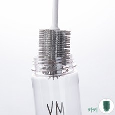 젖병세척솔거치대