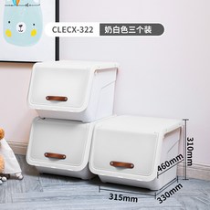 유아사물놀이옷