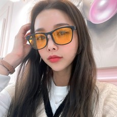 빛번짐안경