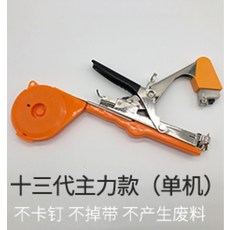 e970ed8f38a6d79c0541841bbca466dce7b2ab1998447a1f721ba697d860.jpg
