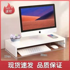 경사 데스크 라우터 거치대 정리 스토리지 전화기다이 WIFI 전화기선반 모뎀 인터폰, 홑겹 아이보리+ 장착 가방 증정