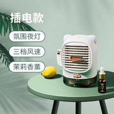물넣는에어컨