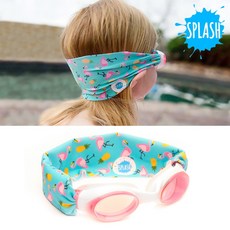 스플래쉬물안경