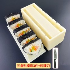 김밥절단기 자동 롤 스시 롤 기계 주먹밥 절단, 삼각 초밥 틀 3종 세트[요리용 칼 포함], 1개