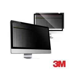 3m정보보호필름블랙