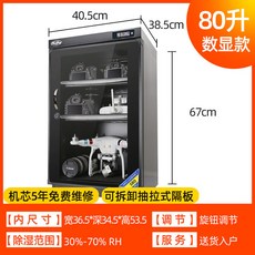7b3d7879f43fad86c4e90503ae90a2d126f22746d9234d06012299aabe89.jpg