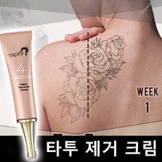 부산메이크업수업