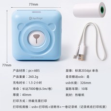 aed578fa60c4f72ae5c6412fa50a1fb3f4b5c07a2e89177043a7e589ab41.jpg