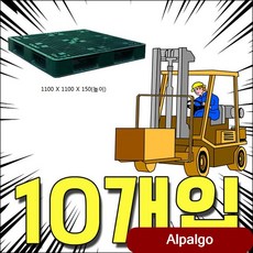 23b31392d652254d6a0153da31ff8fcca0c1628ca00900d0b97c2e44adaf.jpg