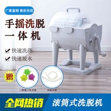 6928a64ea0d7d6d5cfa2fd6f7bc6de0b2e5b822656f00a67a5ce717824e1.jpg