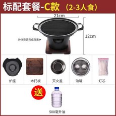 32837bd272591a89fb05c0794b581897e0d8c3a902f59ad81e77f0330b13.jpg