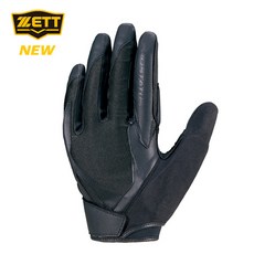 제트포수장갑 TOP01