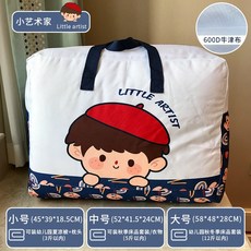 예술가의정원책