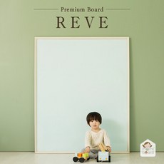 맘스보드이젤자석칠판