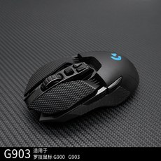 g403hero