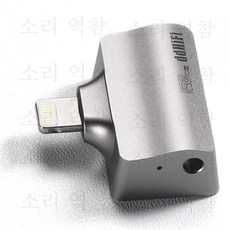 ddHiFi 해독할 수 있는 변환 플러그 TC28i TC35Pro TC44Pro TC28CPro TC35C TC44A TC35B TC35I 애플 포트는 usb 포트는, TC35Pro M2 Lightning - tc44pro