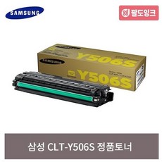 clp680nd