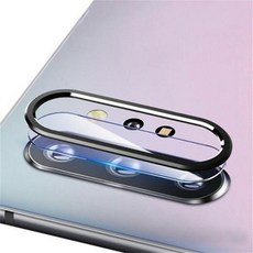 노트10플러스카메라필터