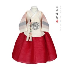 백일여아한복대여