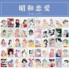 맥북레트로스티커