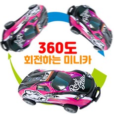 428dde9ff2133f709226cc39ea76fc612239e7c63d0a91f944df59d464f0.jpg