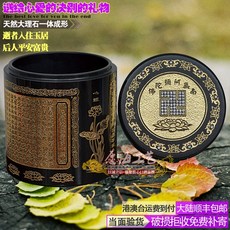 069d0091b42f6352db53ad5a33af57561d9f5edb4ba6d0adecfe9af67d9b.jpg