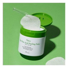 아리얼필링패드