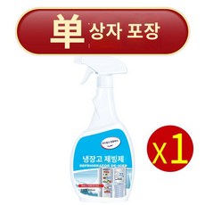 냉장고 제빙기 스박스 제상제 결빙방지 해빙해빙냉장고 세정제 제빙제