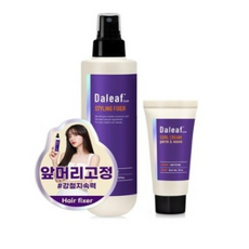 달리프헤어픽서