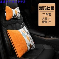 에르메스담요 TOP01