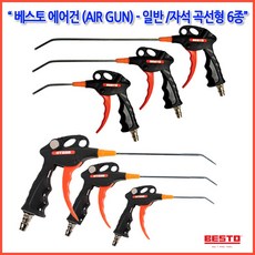 줄이네