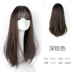 멜팅팟 여성 전 넥 워머 양식 내추럴 핍진 볼륨 중장발 타입 밤색 라이크, 1, 밤나무 갈색 빗