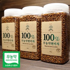 작두콩알