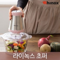 라이녹스초퍼