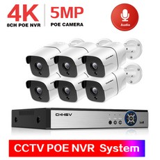 영어 설명서 H.265 8CH 1080P 5MP POE NVR 키트 AI 인체 검측 5.0MP POE IP 카메라 실외 방수 P2P CCTV 오디오 영상 감시 장치, 2T, 영국 플러그, 8채널 NVR 캠 6개, 1개