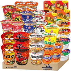 블루존 소컵라면 15종 30개입(육사발 2+김치사발2+신라면2+너구리2+진매2+진순2+새우탕2+스낵면2+참깨2+열2+삼양2+밋있는2+도시락2+김치도시락2+안성2) 상품 이미지