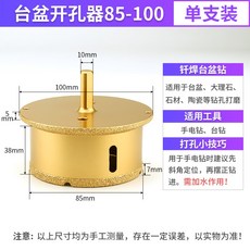 챔포습식코어