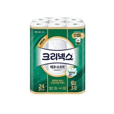 b85ef2f06a2ddc23b633fa840055d5fce4cec4488ac26d067a12d9b29021.jpg