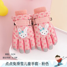 0c30ad87516eb07947b1a7edfbf22d5a7bd140fc55b36747441743fb77cd.jpg