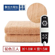 de7d32fa918a30b4b169381690c4fa9101a59bf10910e15e07e6332fc3f2.jpg